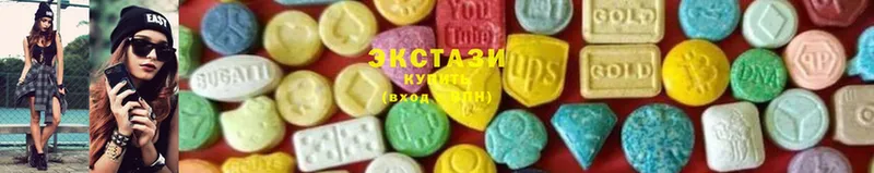 закладки  дарк нет какой сайт  Ecstasy Philipp Plein  Уварово  hydra ссылка 