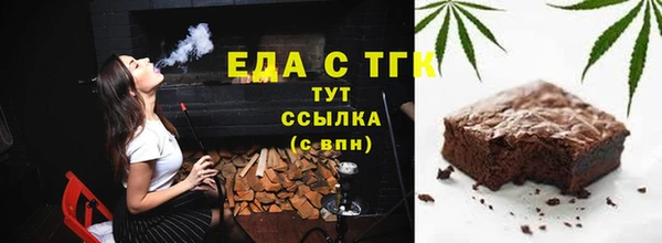 ешки Бугульма